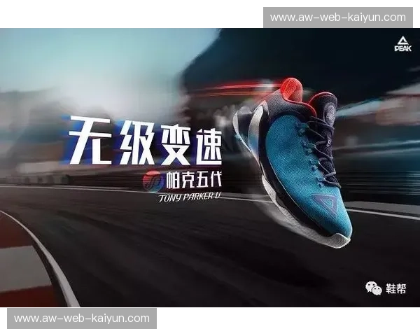 开云体育登录入口：开启您的极致体育体验新篇章