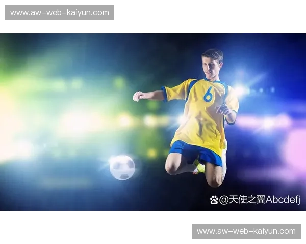 足球，让生活在绿茵间闪光